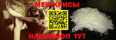 дистиллят марихуана Славянск-на-Кубани