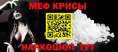 дистиллят марихуана Славянск-на-Кубани