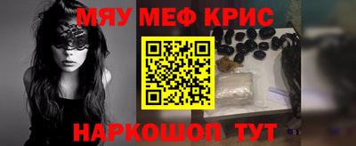 марки lsd Старая Купавна