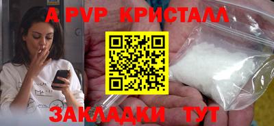 2c-b Славгород