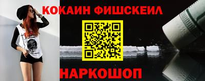 2c-b Славгород