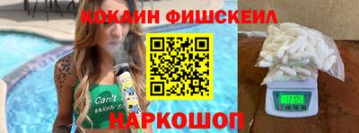 2c-b Славгород