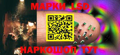 дистиллят марихуана Славянск-на-Кубани