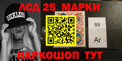 дистиллят марихуана Славянск-на-Кубани