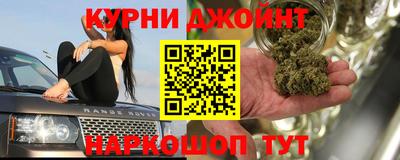 2c-b Славгород