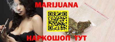 стафф Среднеуральск