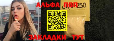 дистиллят марихуана Ставрополь