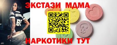 2c-b Славгород