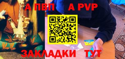 2c-b Славгород