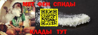 стафф Среднеуральск