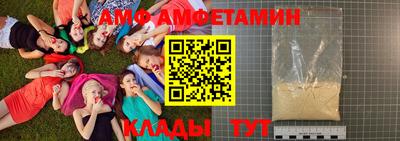 дистиллят марихуана Славянск-на-Кубани