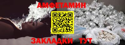 марки lsd Старая Купавна