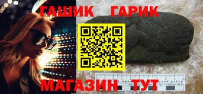 2c-b Славгород