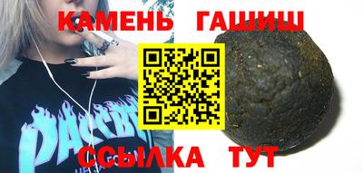 2c-b Славгород