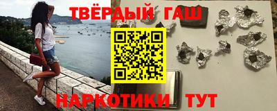 стафф Среднеуральск