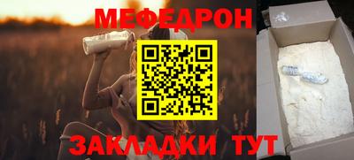 дистиллят марихуана Ставрополь