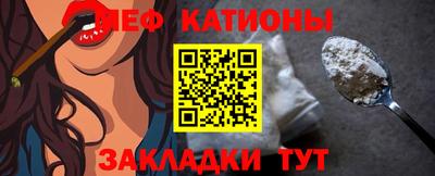 2c-b Славгород