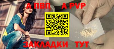 2c-b Славгород